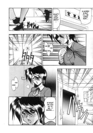Toshiue no Kanojo - My Older Lover Ch. 1 - Page 10