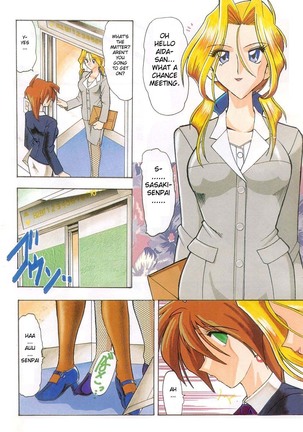 Toshiue no Kanojo - My Older Lover Ch. 1 - Page 2