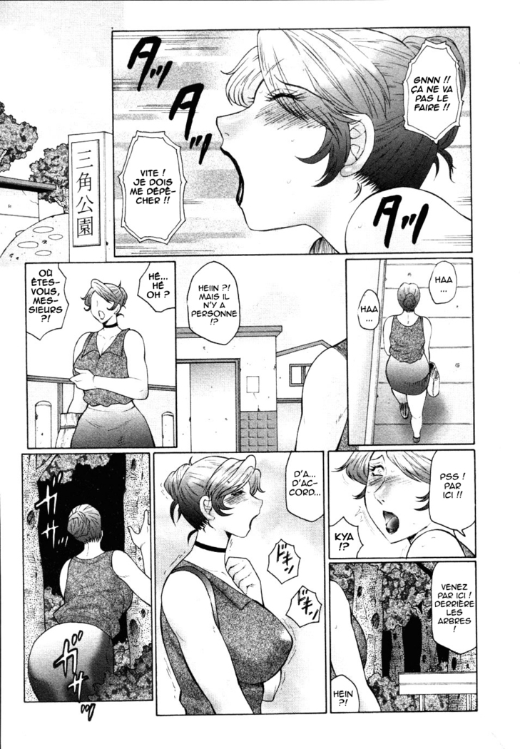 Kan no Arashi Ch. 1-9 Fin