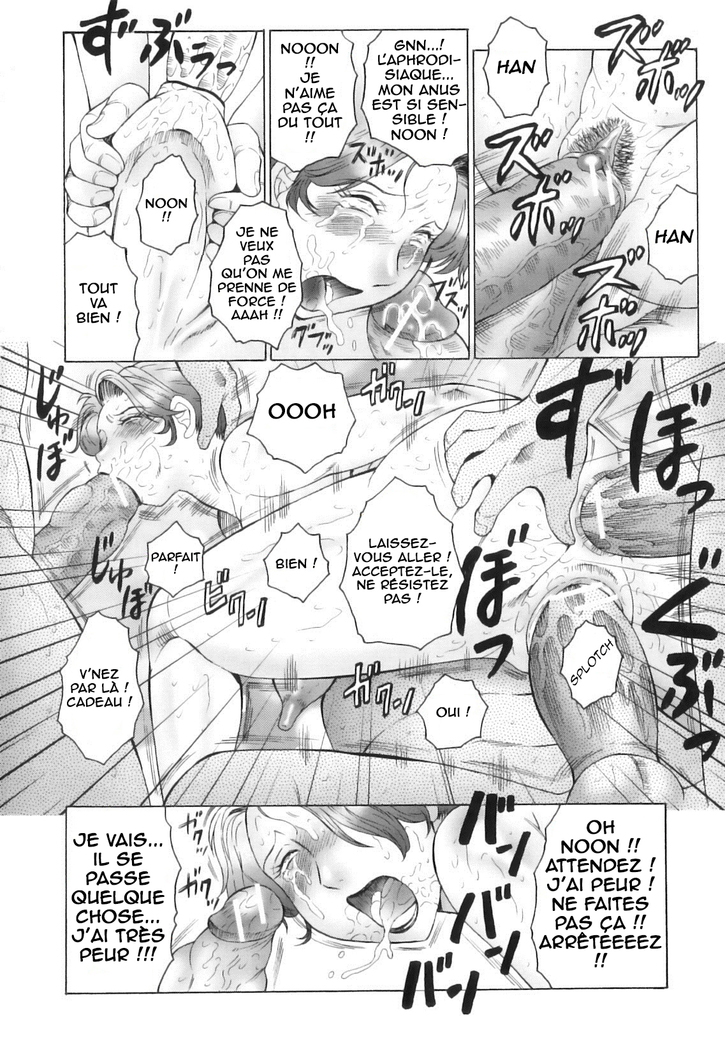 Kan no Arashi Ch. 1-9 Fin