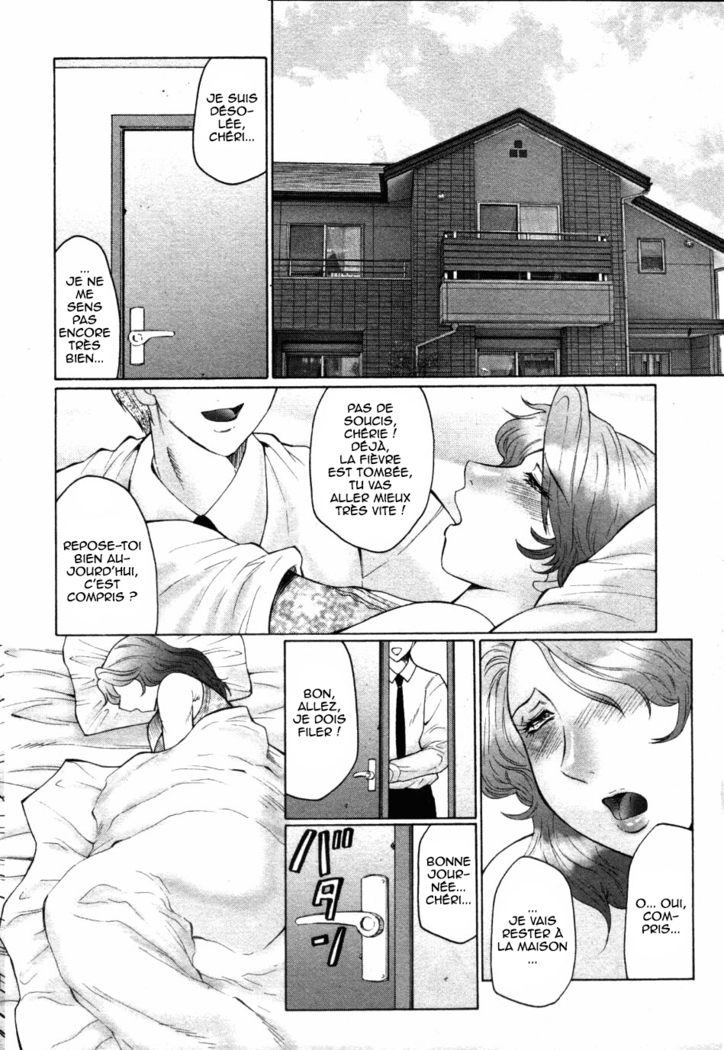 Kan no Arashi Ch. 1-9 Fin