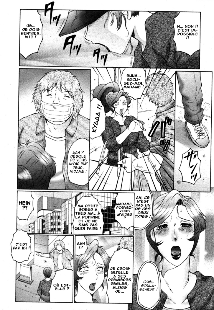 Kan no Arashi Ch. 1-9 Fin
