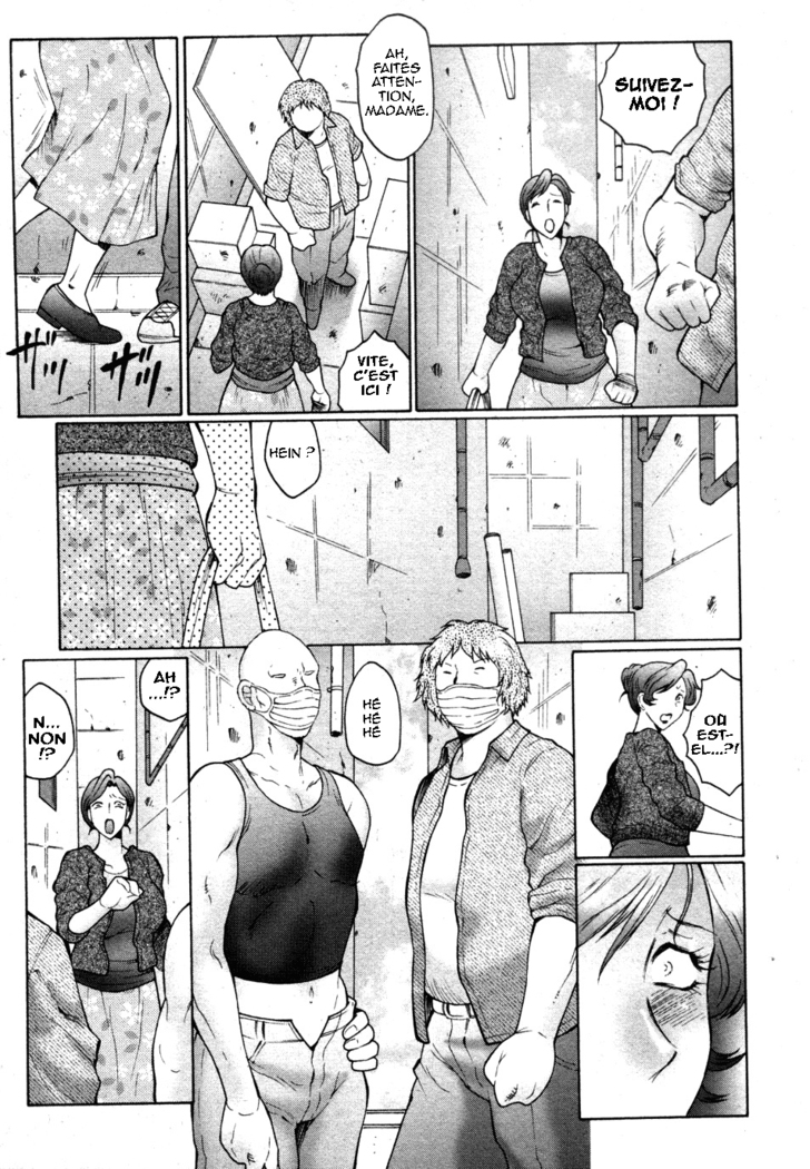 Kan no Arashi Ch. 1-9 Fin