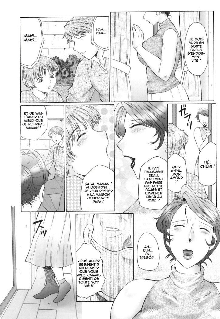Kan no Arashi Ch. 1-9 Fin