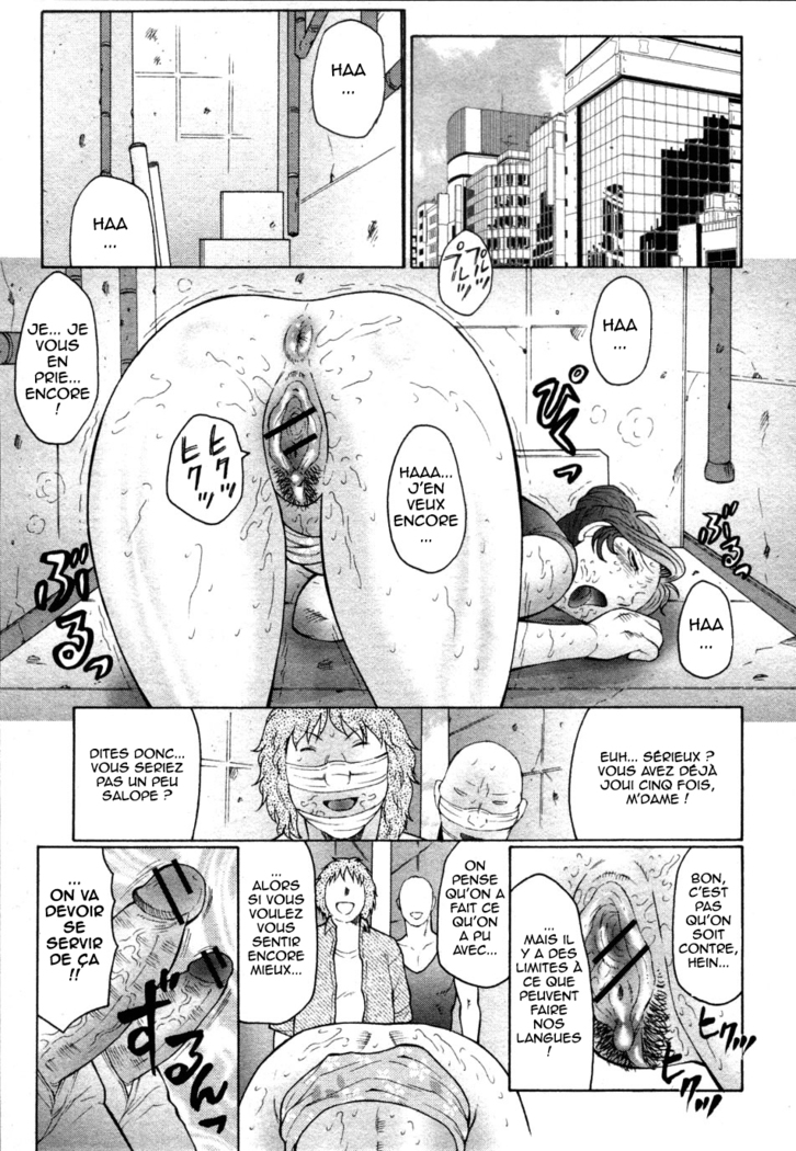 Kan no Arashi Ch. 1-9 Fin