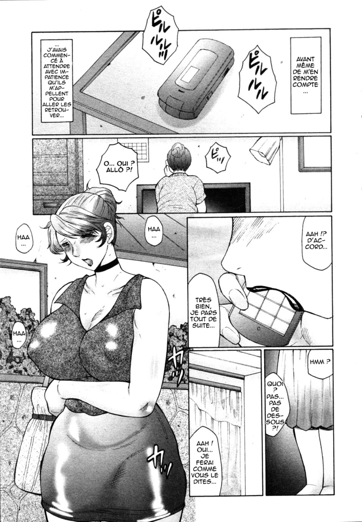Kan no Arashi Ch. 1-9 Fin