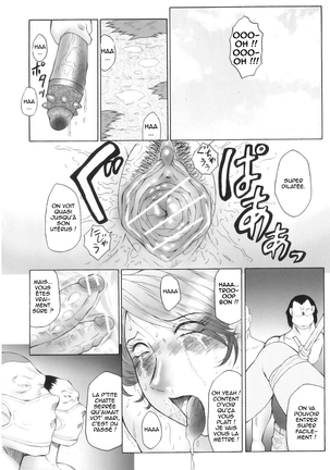 Kan no Arashi Ch. 1-9 Fin Page #114