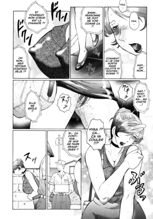 Kan no Arashi Ch. 1-9 Fin Page #98