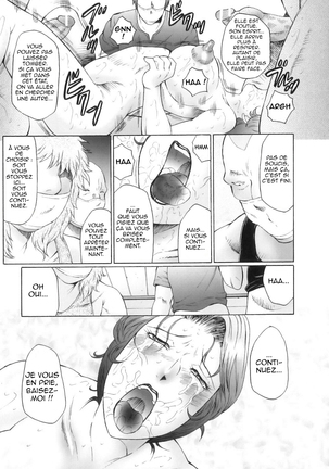 Kan no Arashi Ch. 1-9 Fin Page #175