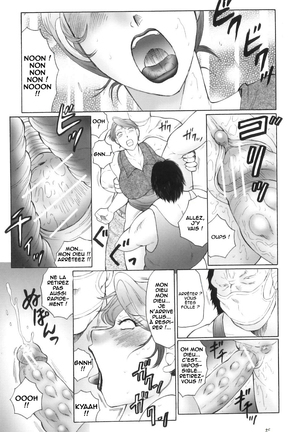 Kan no Arashi Ch. 1-9 Fin Page #105
