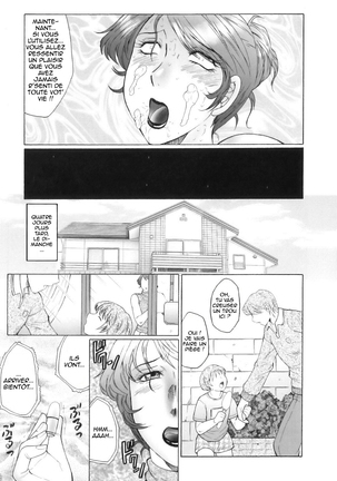 Kan no Arashi Ch. 1-9 Fin Page #147
