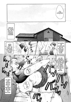 Kan no Arashi Ch. 1-9 Fin Page #93