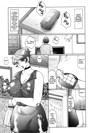 Kan no Arashi Ch. 1-9 Fin Page #97