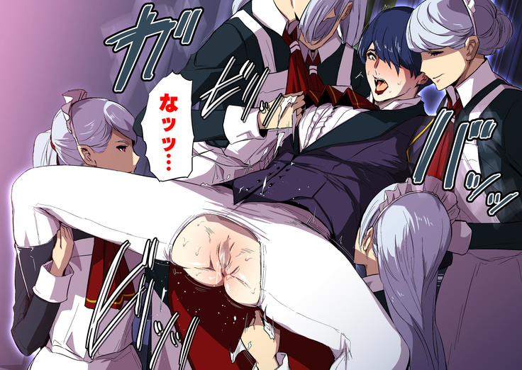 ヴァンパイアvs種付けおじさん