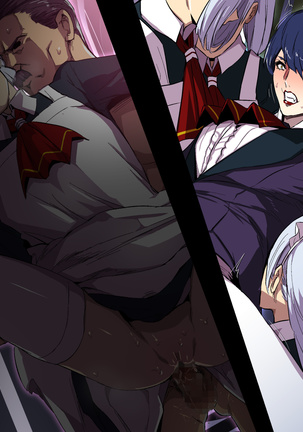 ヴァンパイアvs種付けおじさん Page #218
