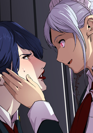 ヴァンパイアvs種付けおじさん Page #124