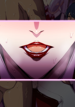 ヴァンパイアvs種付けおじさん Page #229