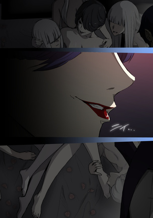 ヴァンパイアvs種付けおじさん Page #24