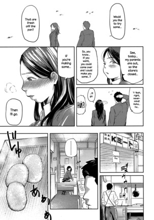 Image 3896601