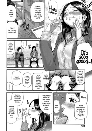 Image 3896599