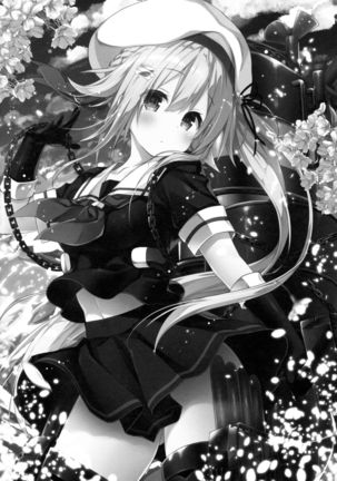 Horoyoi Harusame o Meshiagare Page #15
