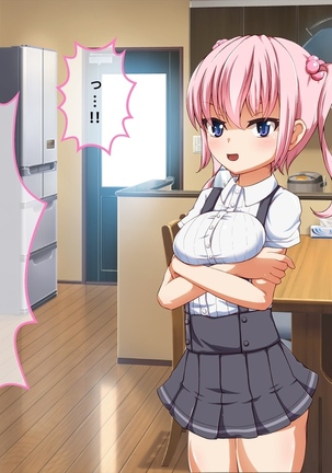 Image 3281138