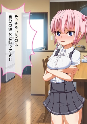 Image 3281139