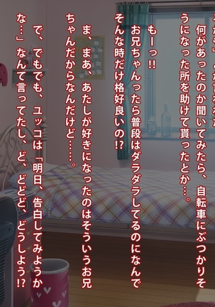 Image 3281145