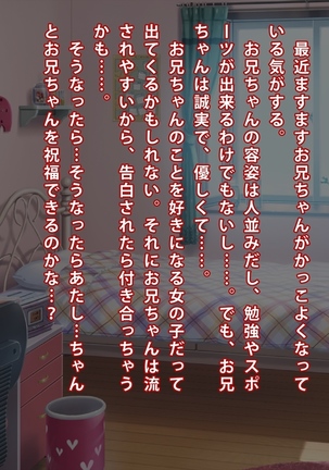 Image 3281134