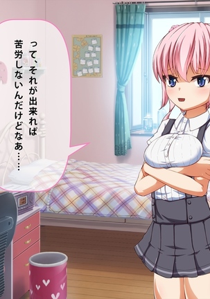 Image 3281144