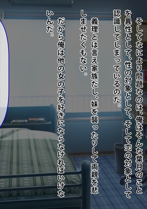 Image 3281140