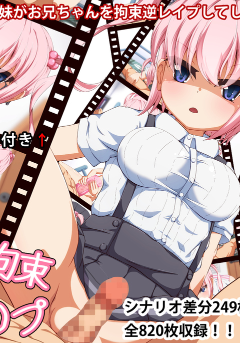 Image 3281136