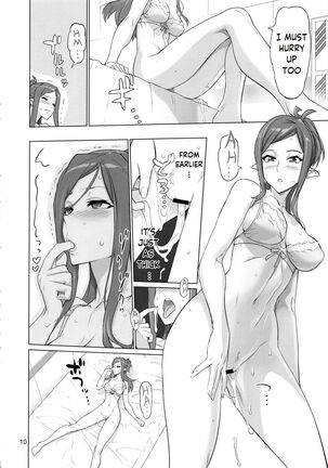Image 13786720