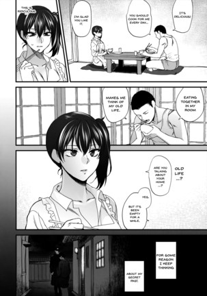 Aisaika no Choushoku | Breakfast For Her Devoted Husband Page #23