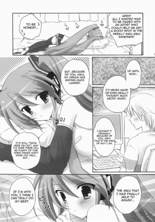 Boku no Miku Page #4