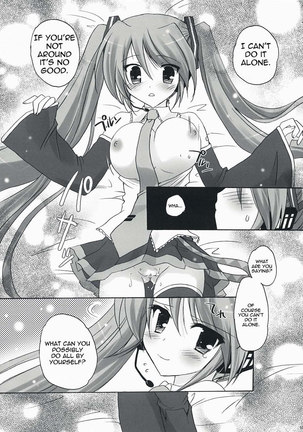 Boku no Miku Page #12