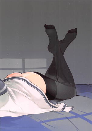 Tokitsukaze to, Chotto, Ii Koto. Page #18