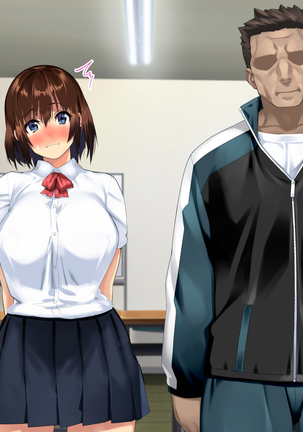 The manager of baseball club gives a body to the hateful supervisor for a boyfriend Page #193