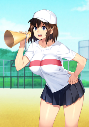 The manager of baseball club gives a body to the hateful supervisor for a boyfriend Page #88