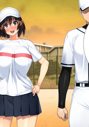 The manager of baseball club gives a body to the hateful supervisor for a boyfriend Page #129