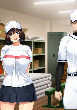 The manager of baseball club gives a body to the hateful supervisor for a boyfriend Page #147