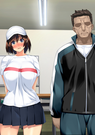 The manager of baseball club gives a body to the hateful supervisor for a boyfriend Page #157