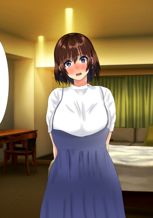 The manager of baseball club gives a body to the hateful supervisor for a boyfriend Page #103