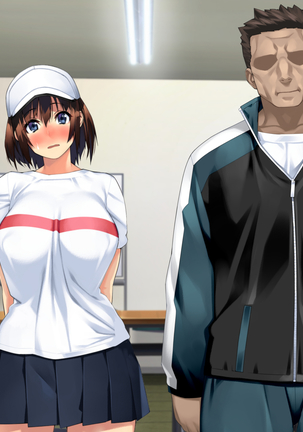 The manager of baseball club gives a body to the hateful supervisor for a boyfriend Page #158