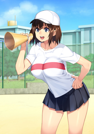 The manager of baseball club gives a body to the hateful supervisor for a boyfriend Page #21