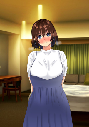 The manager of baseball club gives a body to the hateful supervisor for a boyfriend Page #104