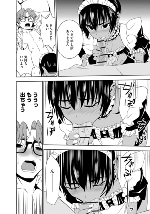 Image 3938163