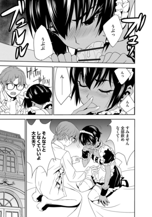 Image 3938166