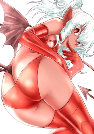 Haramase Maido Tai Page #209
