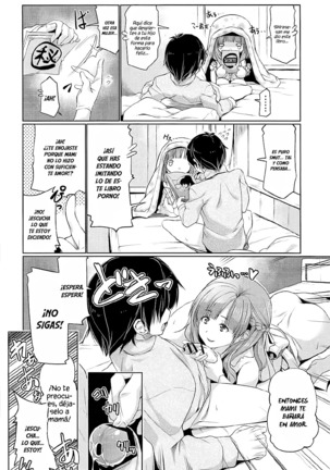 Tsuma Kyou Ikisatsu! Mamako-san!! - Page 3